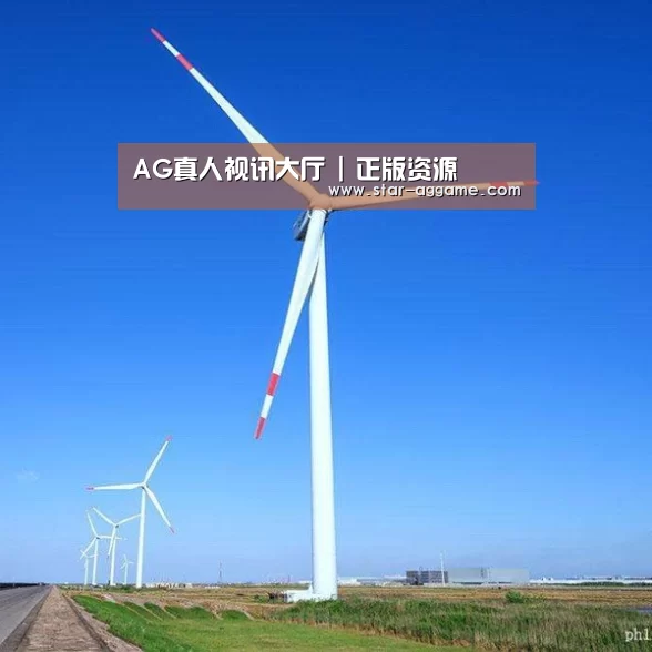 风能
