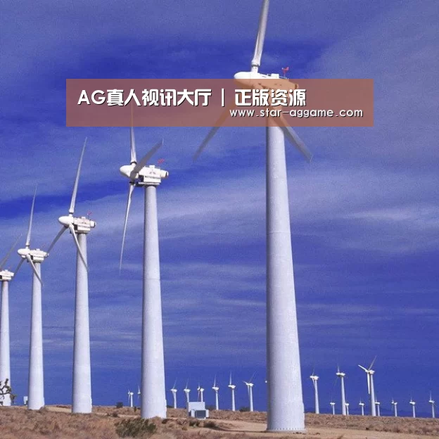风能